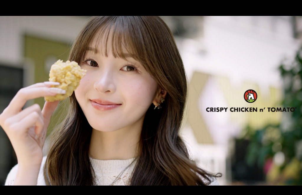 CRISPY CHICKEN n