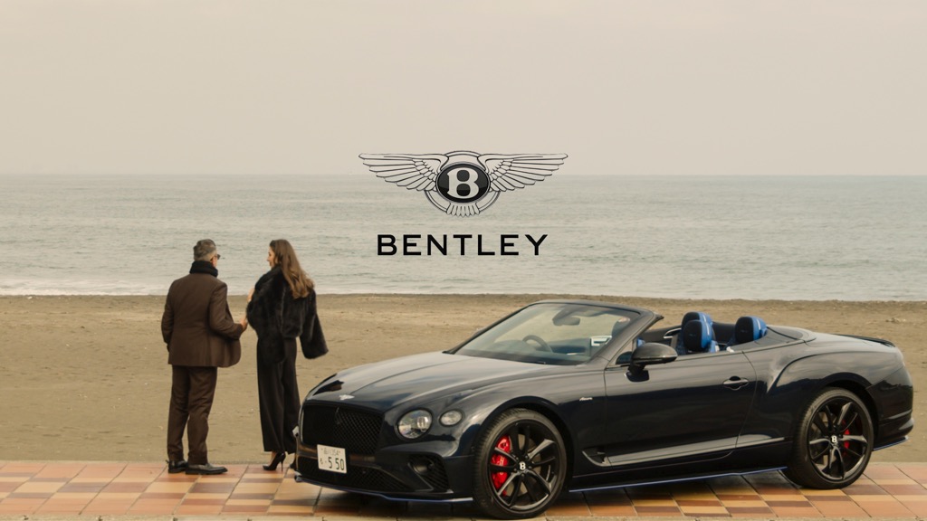 Bently × LEON